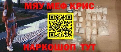 apvp Заводоуковск