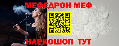 соль ск Заволжье
