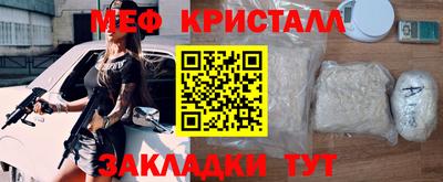 apvp Заводоуковск
