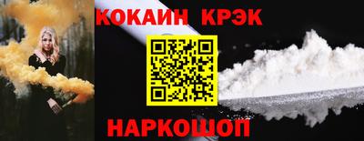 apvp Заводоуковск