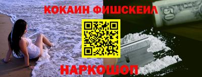 соль ск Заволжье