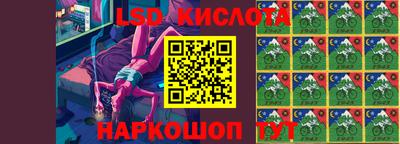 ALPHA-PVP Жуковский