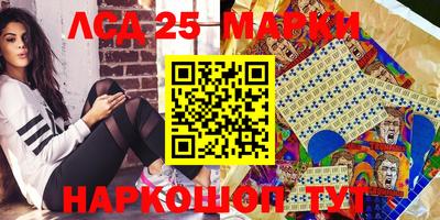 ALPHA-PVP Жуковский