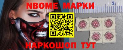трава Изобильный