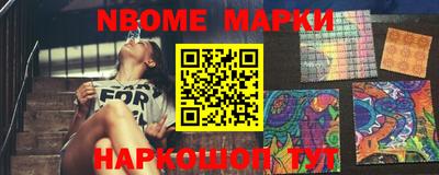 apvp Заводоуковск