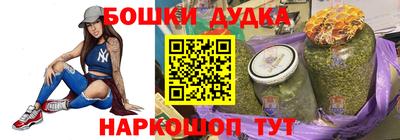 ALPHA-PVP Жуковский