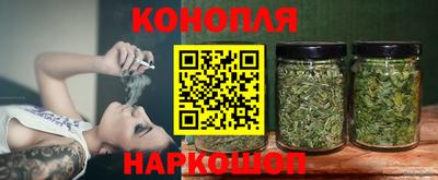 соль ск Заволжье