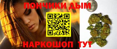 соль ск Заволжье