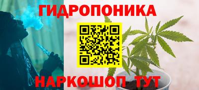 ALPHA-PVP Жуковский