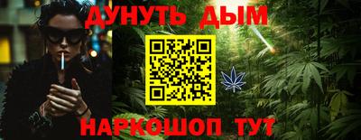 соль ск Заволжье