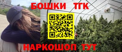 ALPHA-PVP Жуковский