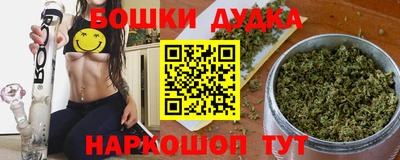соль ск Заволжье