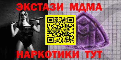 apvp Заводоуковск