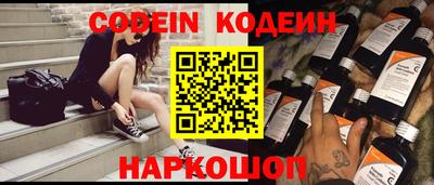 apvp Заводоуковск