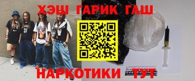 apvp Заводоуковск