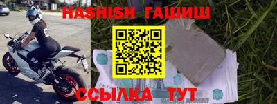 apvp Заводоуковск