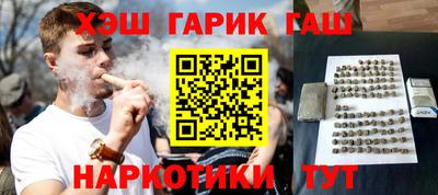 apvp Заводоуковск