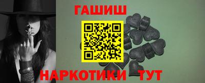 ALPHA-PVP Жуковский