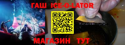 apvp Заводоуковск