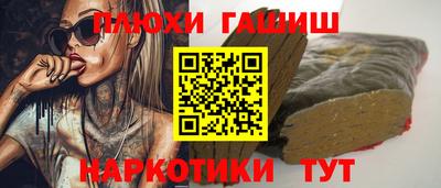apvp Заводоуковск