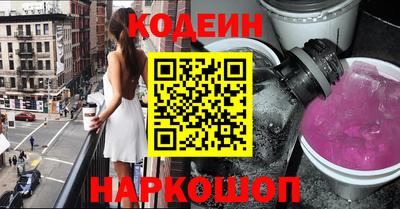 apvp Заводоуковск