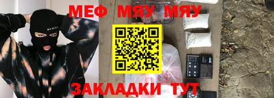 apvp Заводоуковск